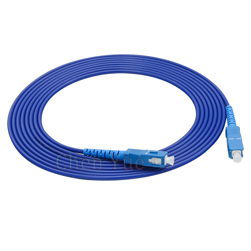 5pcs 1M SC UPC Fiber Optic Patch Cord Anti rat Armored SM Single Core Cable