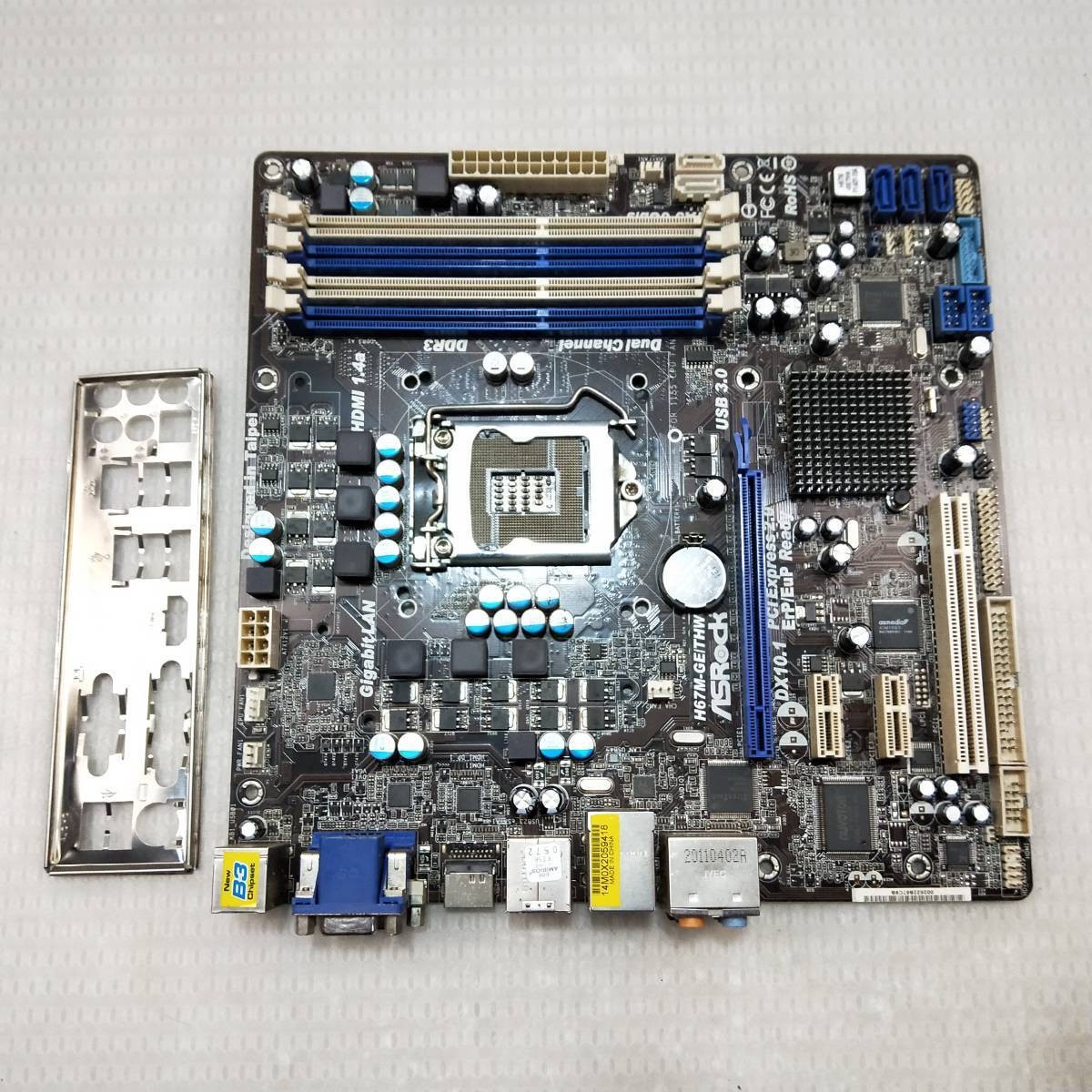 Used Part: BIOS Verified ASROCK H67M-GE/THW Motherboard LGA1155 MB1053