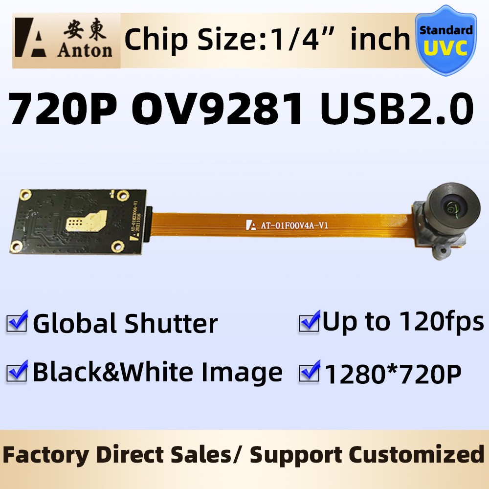 OV9281 1MP Global Shutter USB Camera Module 1280X720P 120fps FOV D80° Monochrome