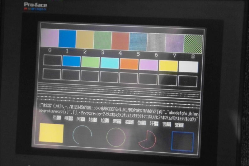 PRO-FACE GP570-TC11  TOUCH  SCREEN  WORKING 