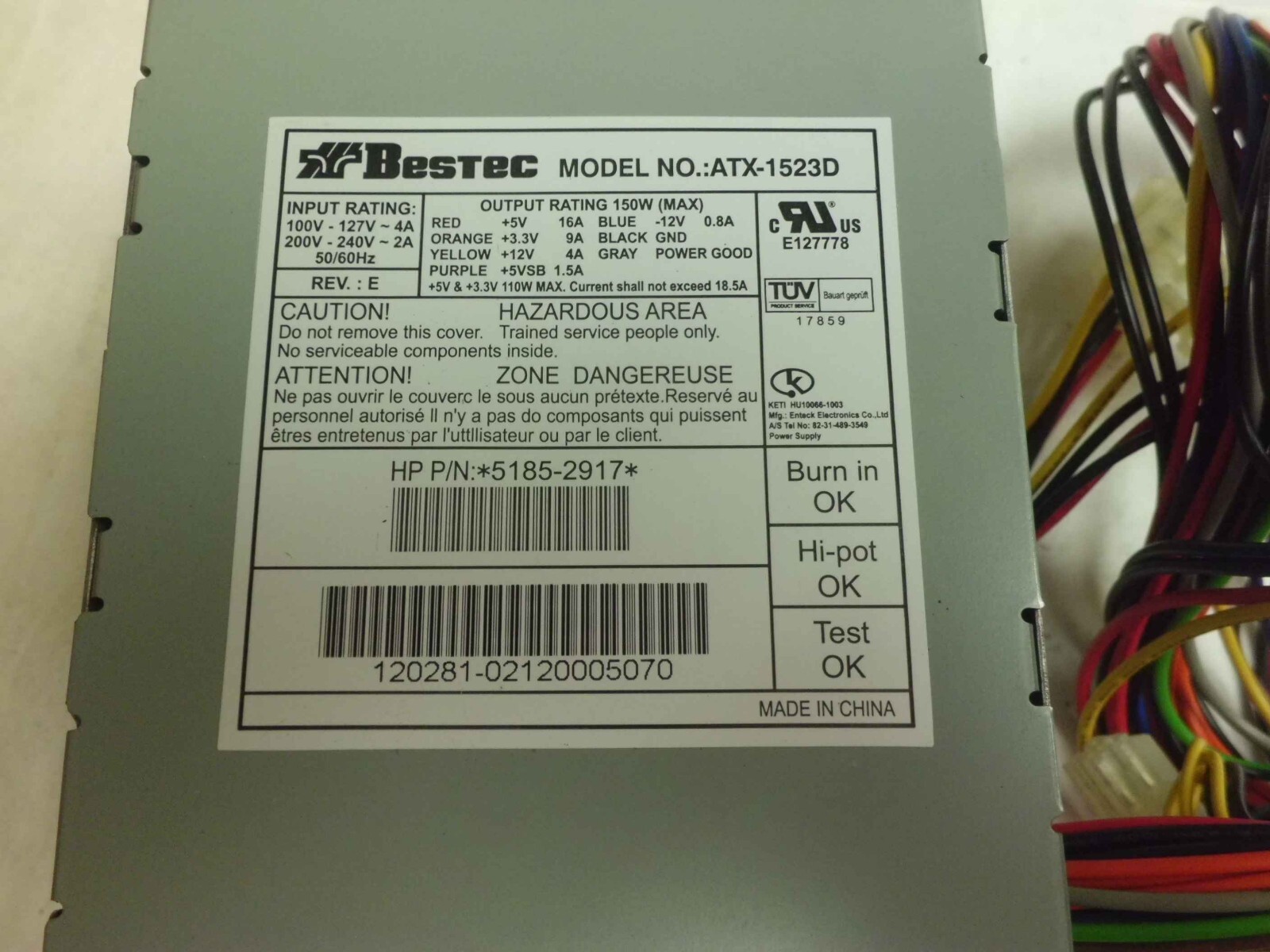 BESTEC POWER SUPPLY 150 WATT 5185-2917 HEWLETT PACKARD / HP / ATX-1523D