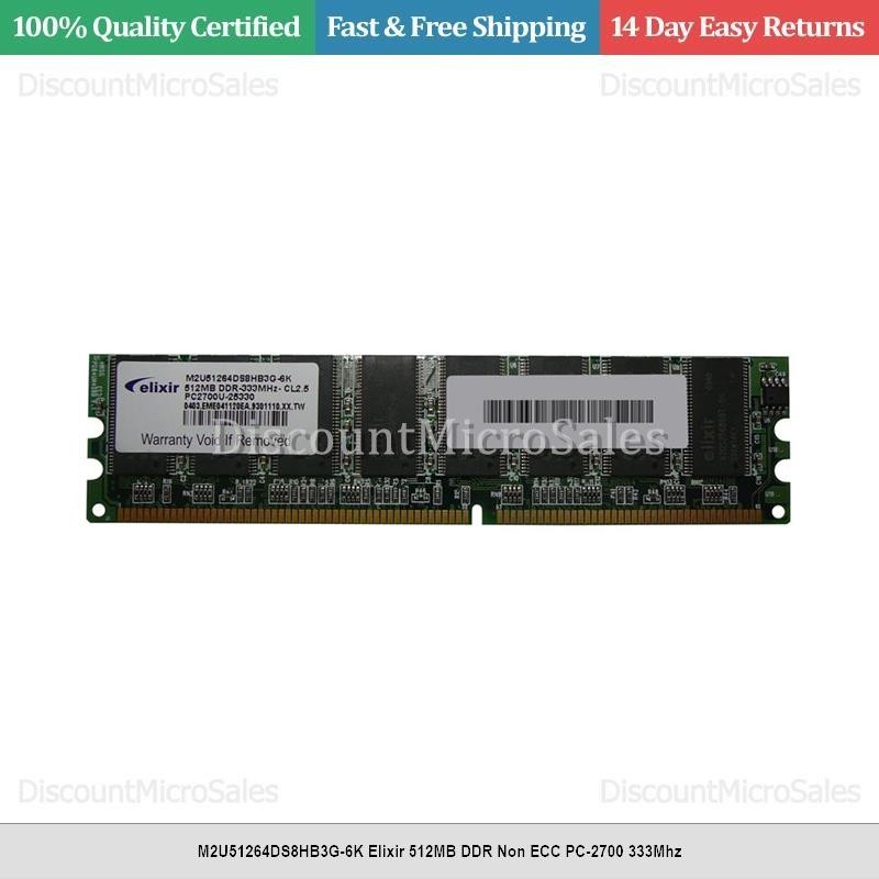 M2U51264DS8HB3G-6K Elixir 512MB DDR Non ECC PC-2700 333Mhz