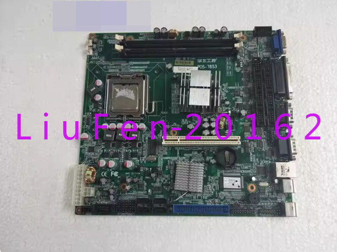 1PC Used POS-7853