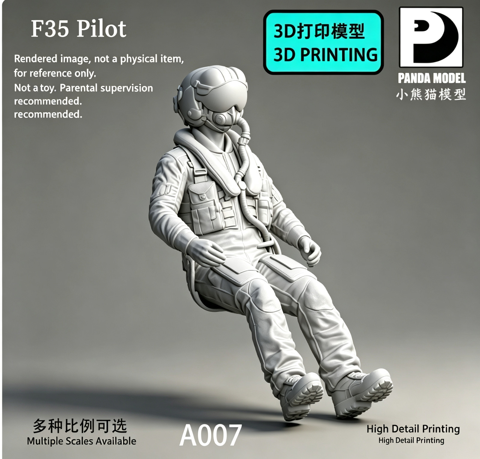 3D Printed 1/72/48 F-35 Pilot Unpainted Model