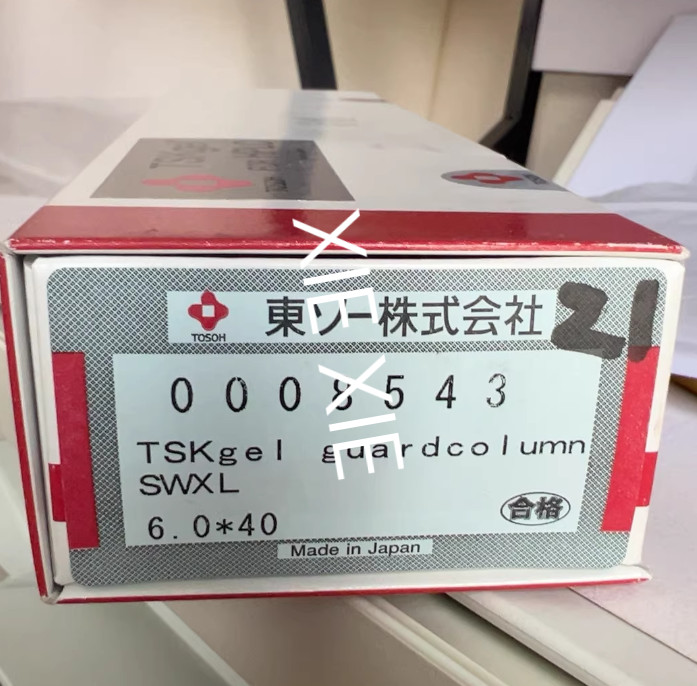 1PCS New TOSOH  0008543 Liquid chromatography guard column Via DHL or Fedex