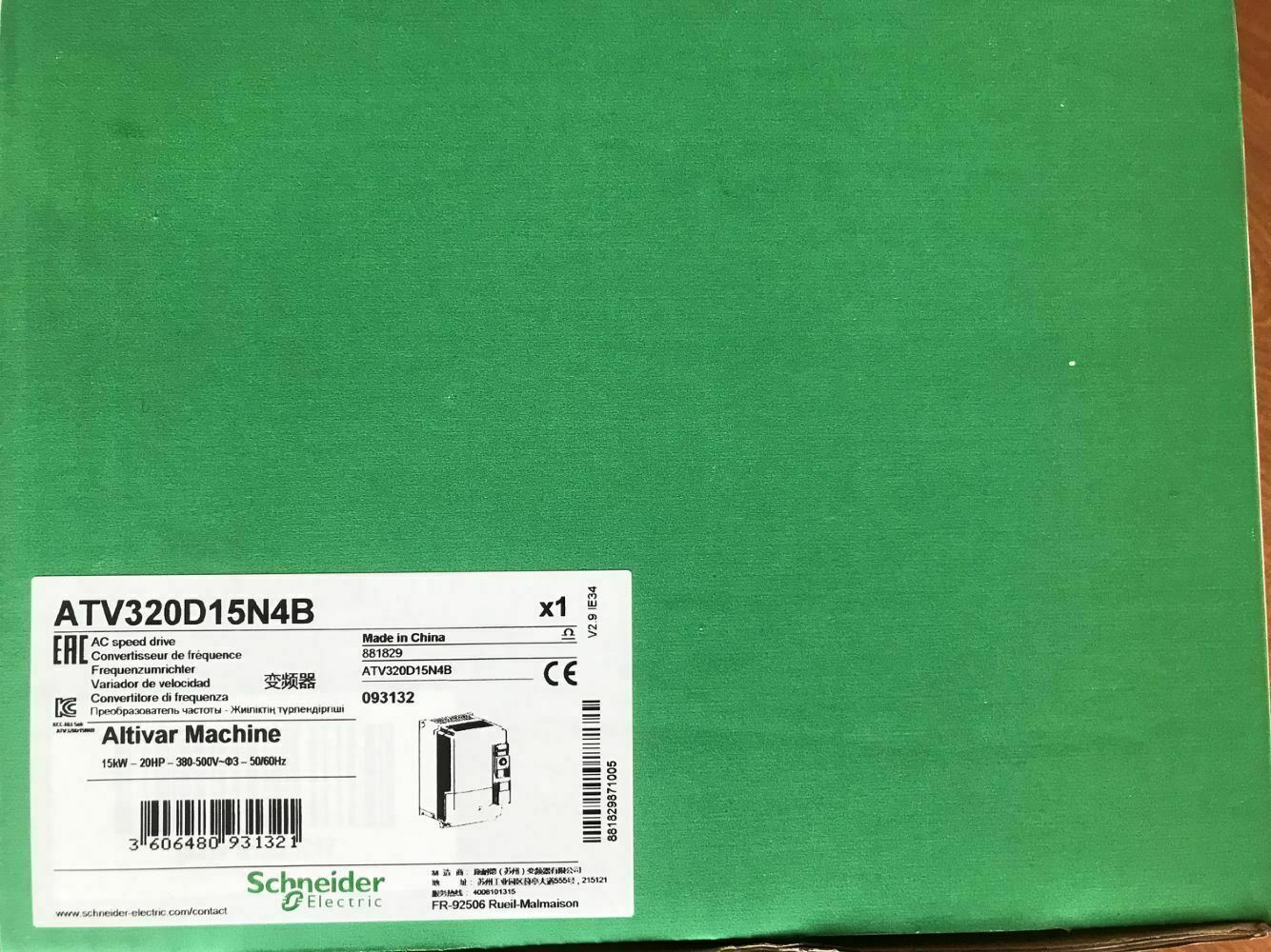 1PC New & Genuine ATV320D15N4B Inverter In Box Expedited Shipping