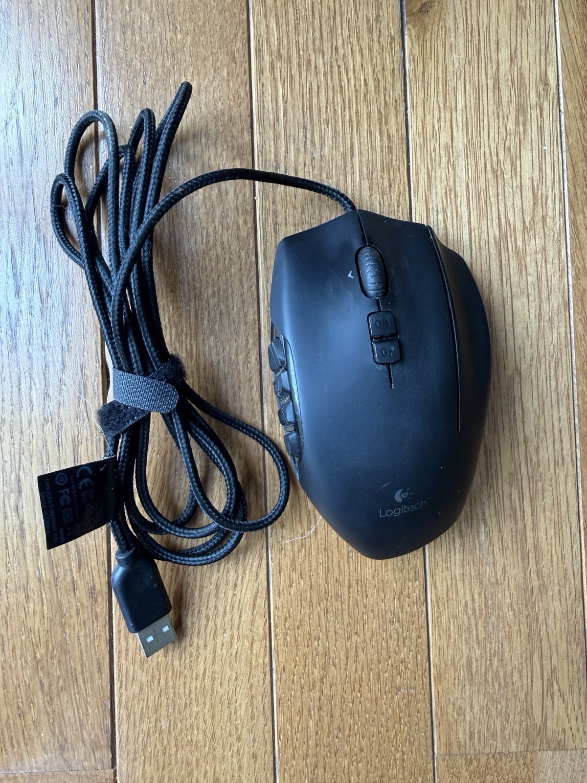 Logitech M-U0035 USB Wired Gaming Mouse