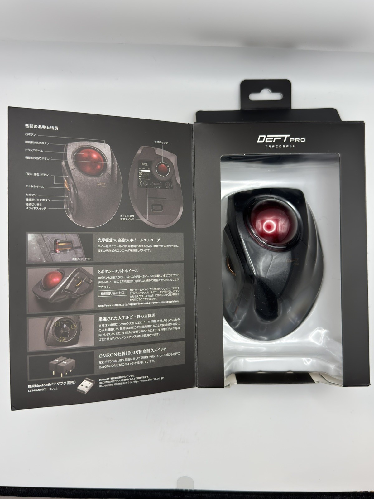 ELECOM DEFT PRO Trackball Mouse Wireless Bluetooth USB Tested Working