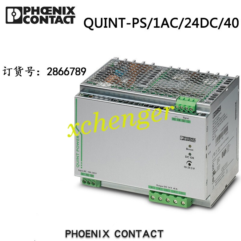 1pcs Phoenix Single-phase Switching Power Supply - QUINT-PS/1AC/24DC/40 -2866789