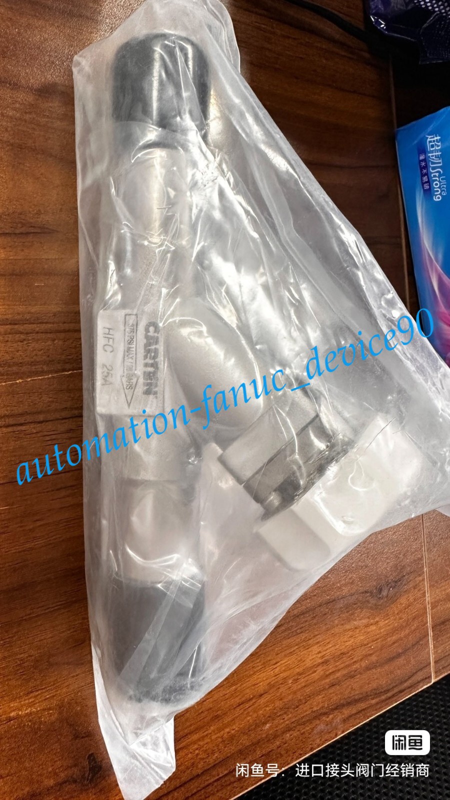 1  PC NEW   HFC25A-10PC1FSM   Bellow    Valve Fast shipping#DHL or FedEx