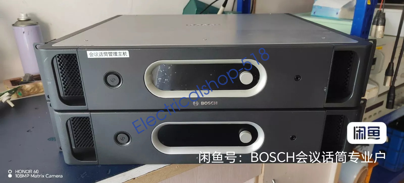 1PC USED Bosch DCN-CCU Wireless Central Control Unit DHL/FedEx