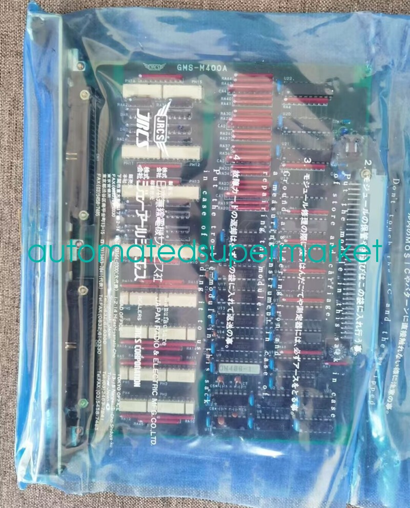 1Pcs New GMS-M400A Control board Shipping by DHL/FedEX