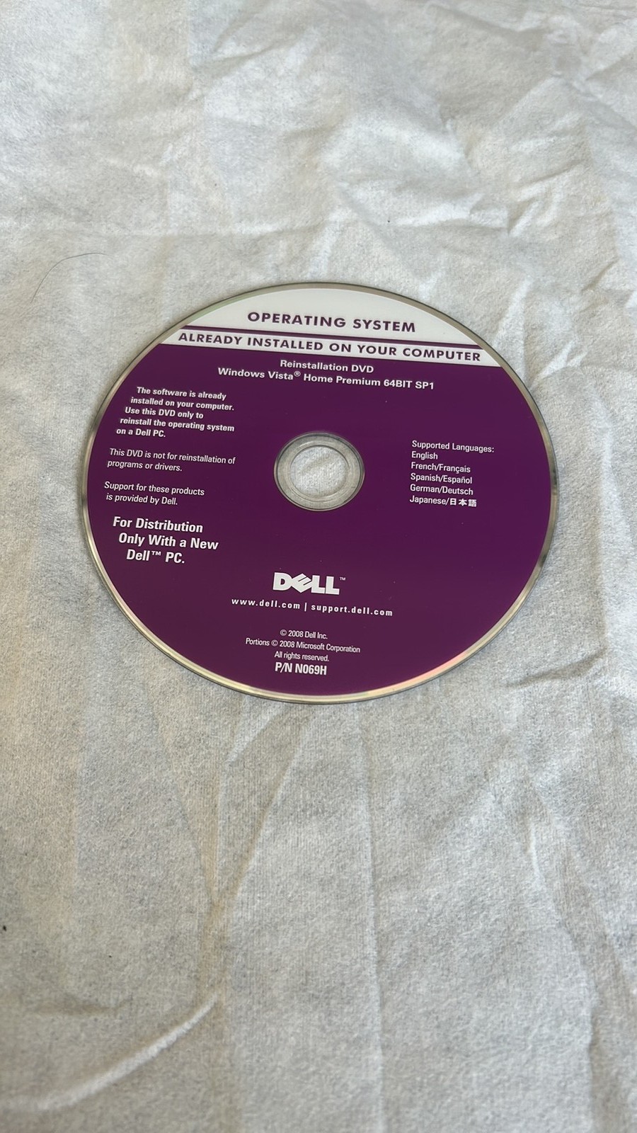 Dell Windows Vista Home Premium 64-Bit SP1 Reinstallation DVD
