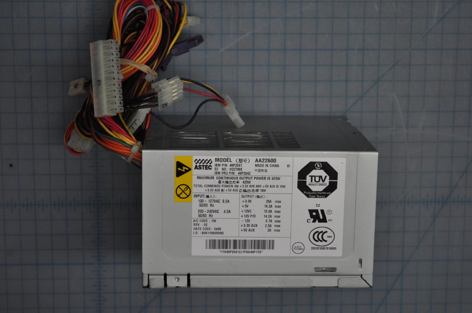 IBM  POWER SUPPLY GRADE C 49P2042