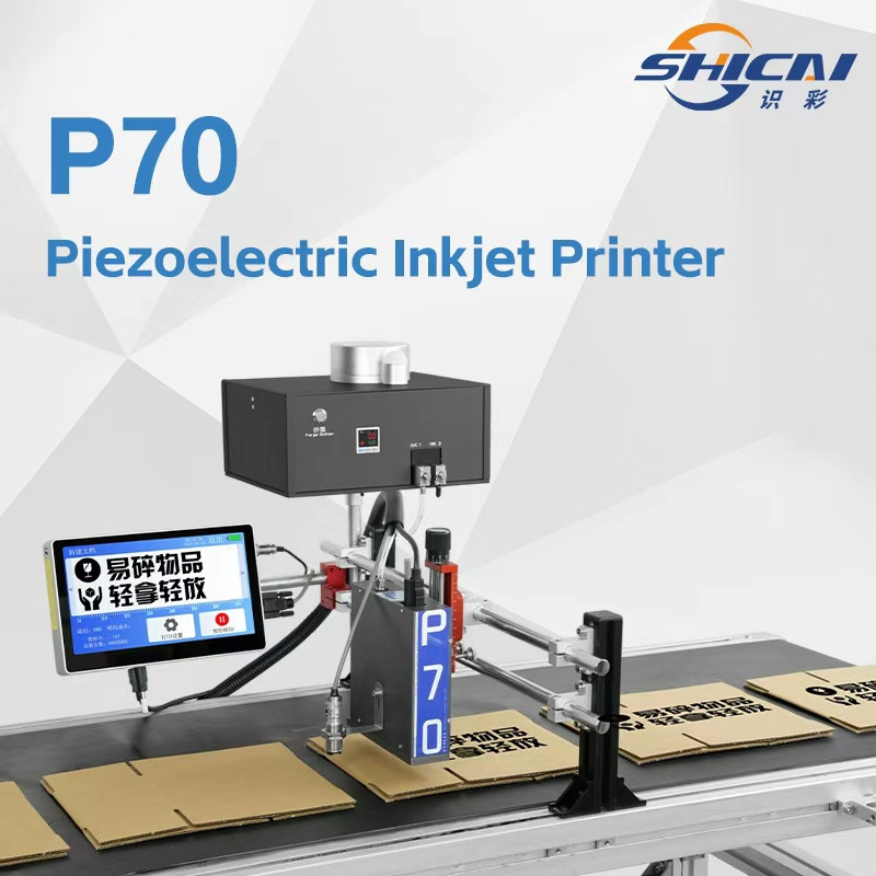 Piezoelectric Automatic UV Inkjet 7cm Large Character Without conveyor
