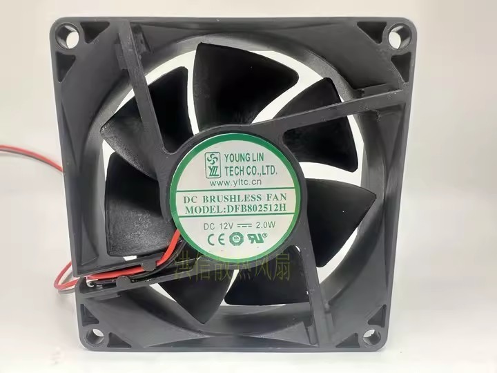 1PCS Genuine YOUNG LIN DFS802512H DC12V 2.0W 8CM Cooling Fan