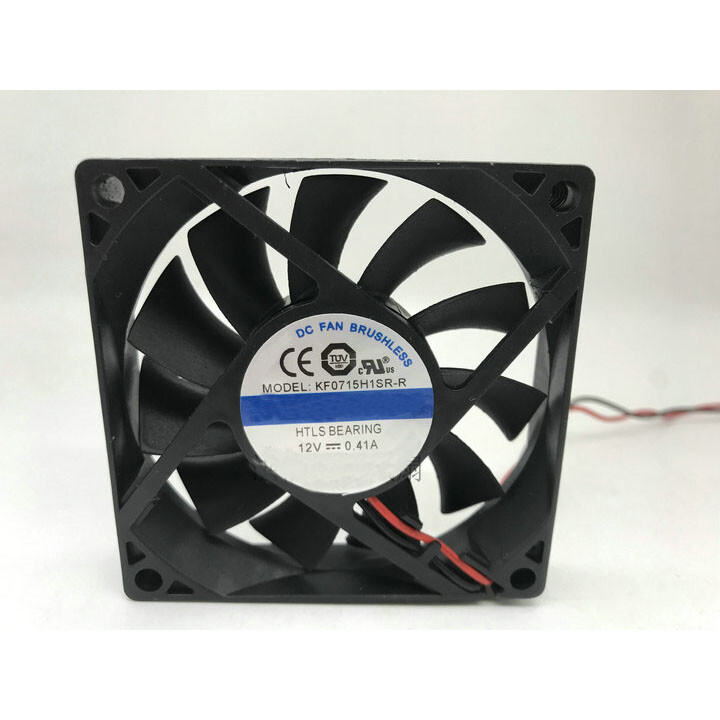 For JAMICON KF0715H1SR-R 12V 0.41A 70*70*15MM Cooling fan 2-Wire