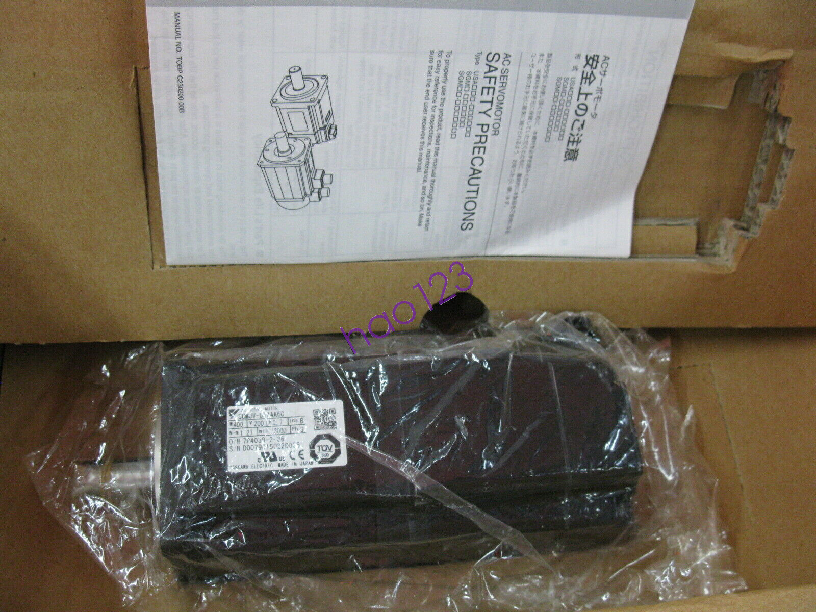 1PC YASKAWA AC SERVO MOTOR SGMAV-04ADA2C NEW ORIGINAL DHL/FedEx
