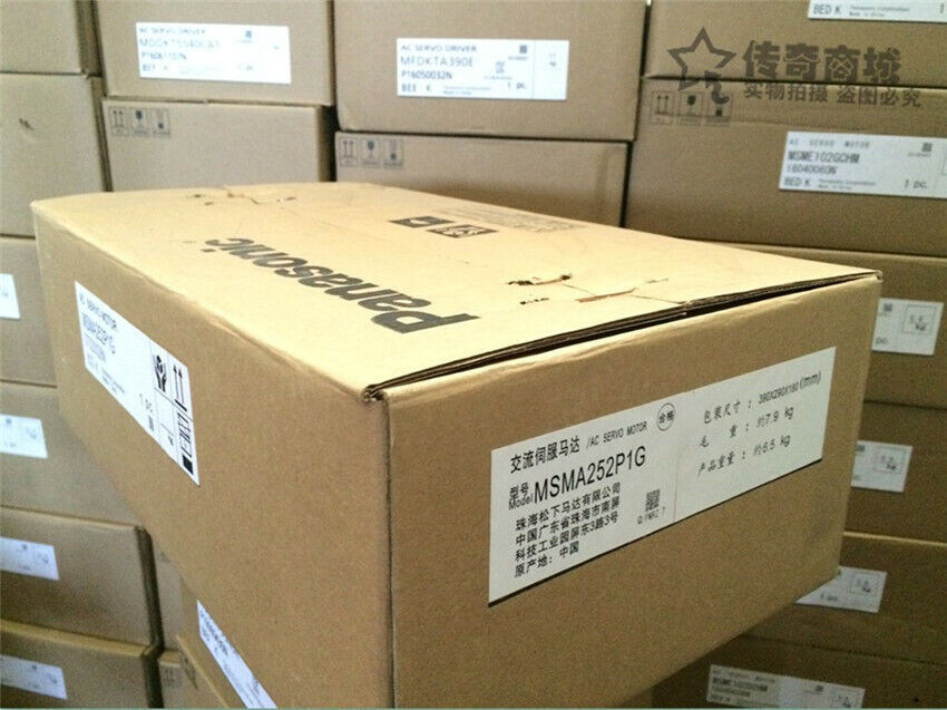 1PC New Panasonic MSMA252P1G Servo Motor In box NEW fedex or DHL