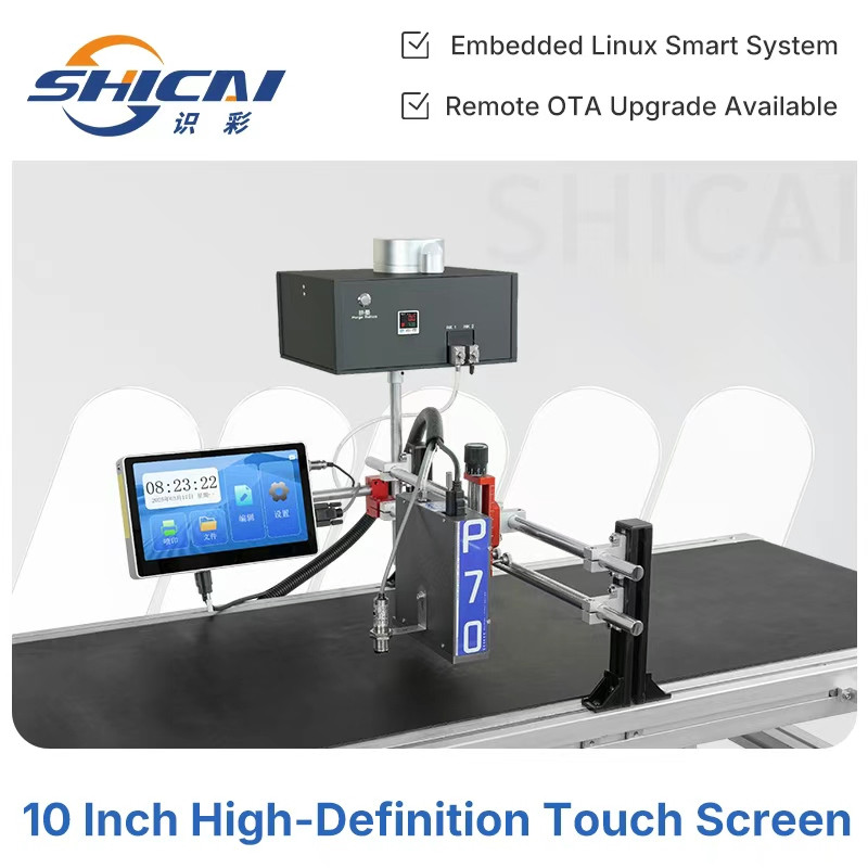 Piezoelectric Automatic Inkjet 7cm Large Character Without conveyor