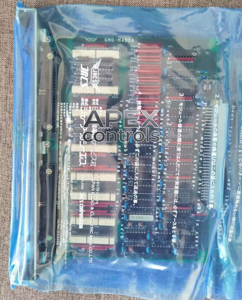 1pcs New GMS-M400A JRCS DI/O control board via FedEx or DHL