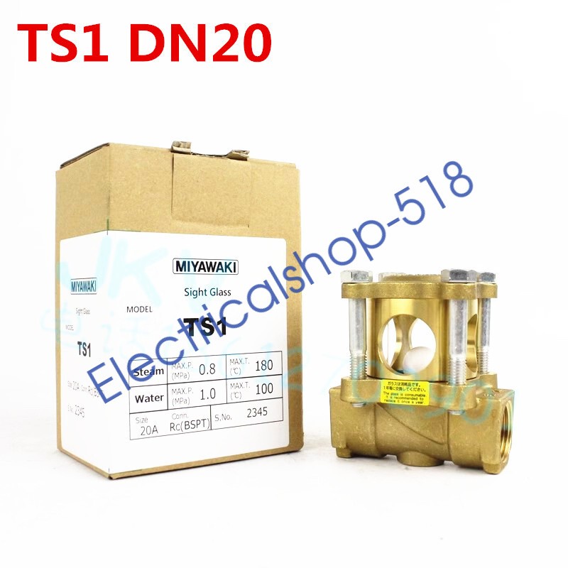 1pcs NEW MIYAWAKI Steam Flow Sight Checker TS1 DN20 Sight Glass Brass DHL/FedEx