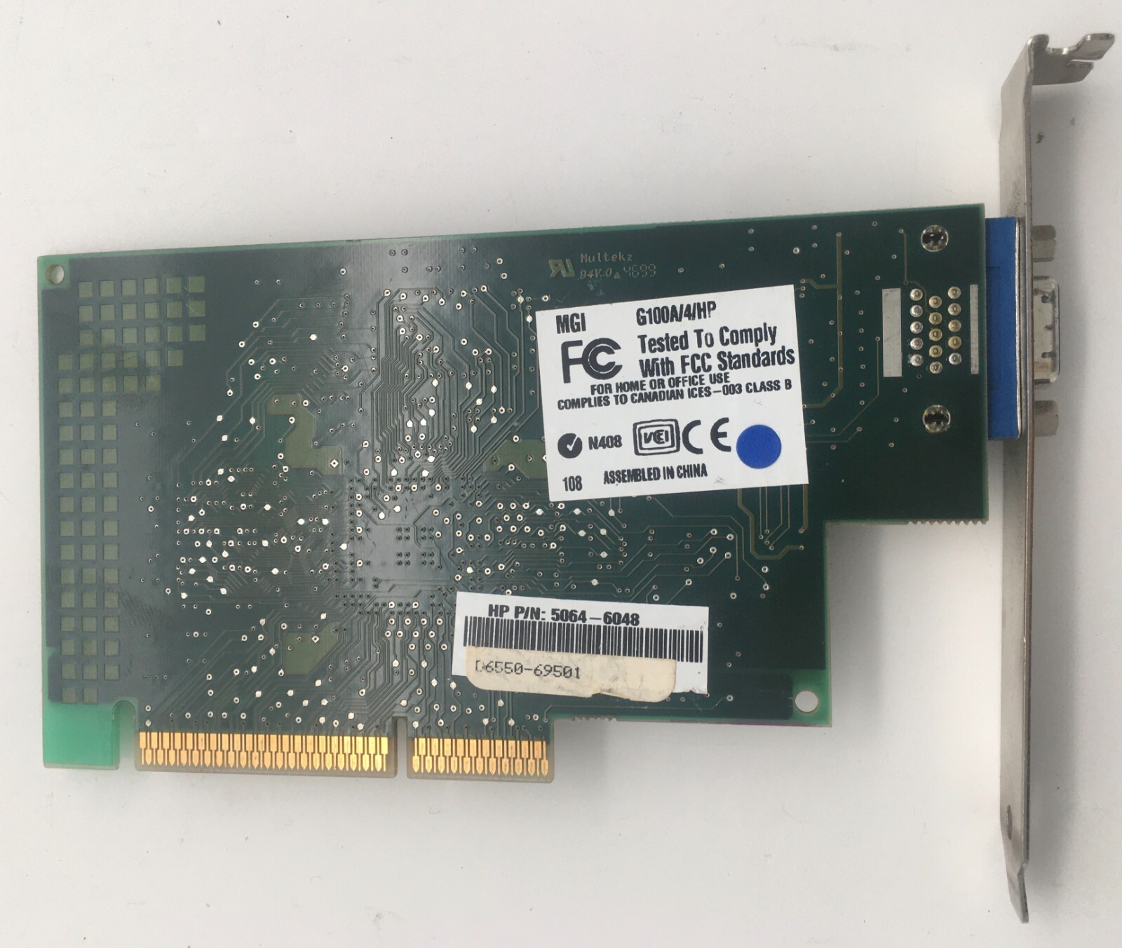 G100A/4/HP - MATROX G100A/4/HP 4MB AGP VIDEO CARD WITH VGA OUTPUT MGA-G100A-E 50