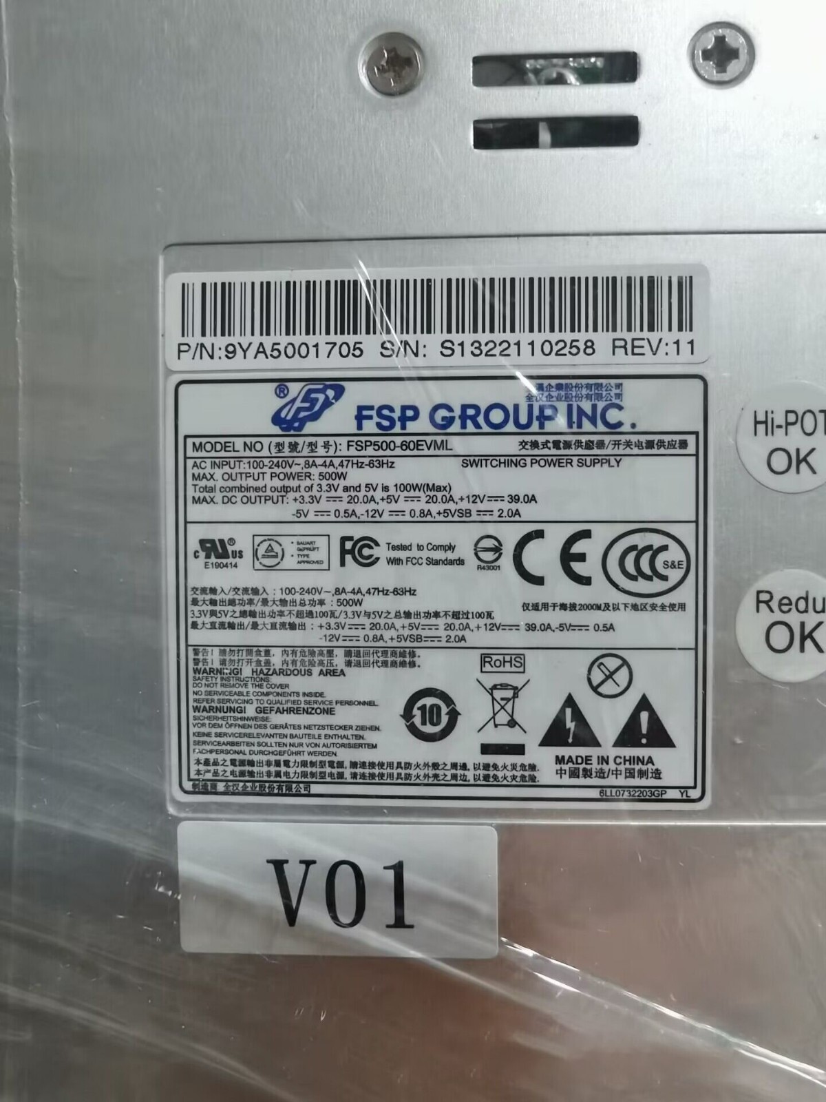 Used FPS FSP500-60EVML Power supply  module Tested 9YA5001705 500W