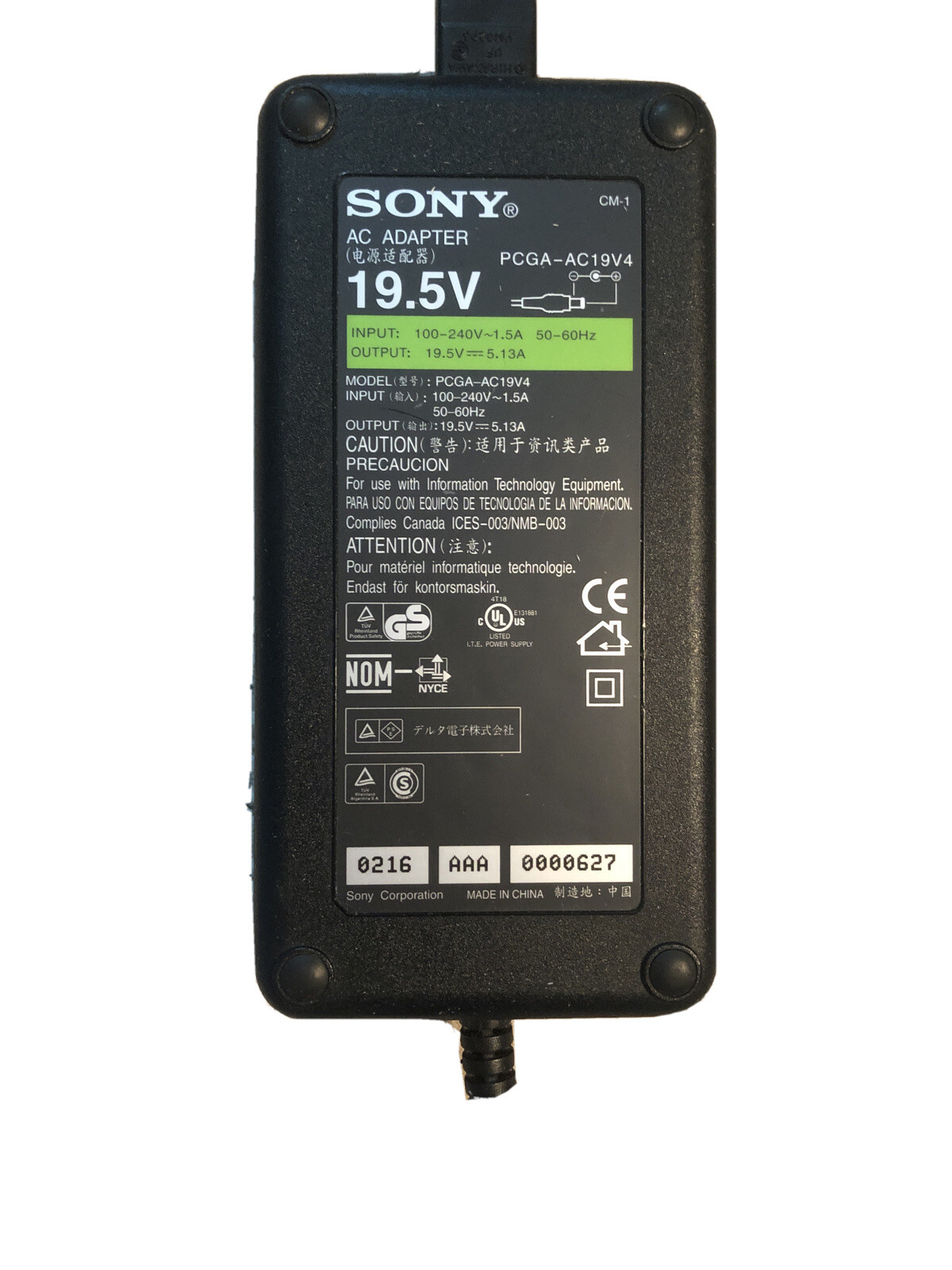 Sony PCGA-AC19V4 Laptop AC Adapter Charger Power Supply 19.5V Great Condition