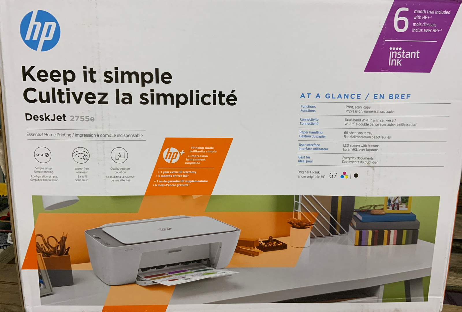 🖨️ HP Deskjet 2755E Inkjet Wi-Fi Multifunction Printer 🆕 Distressed Box ⚠️