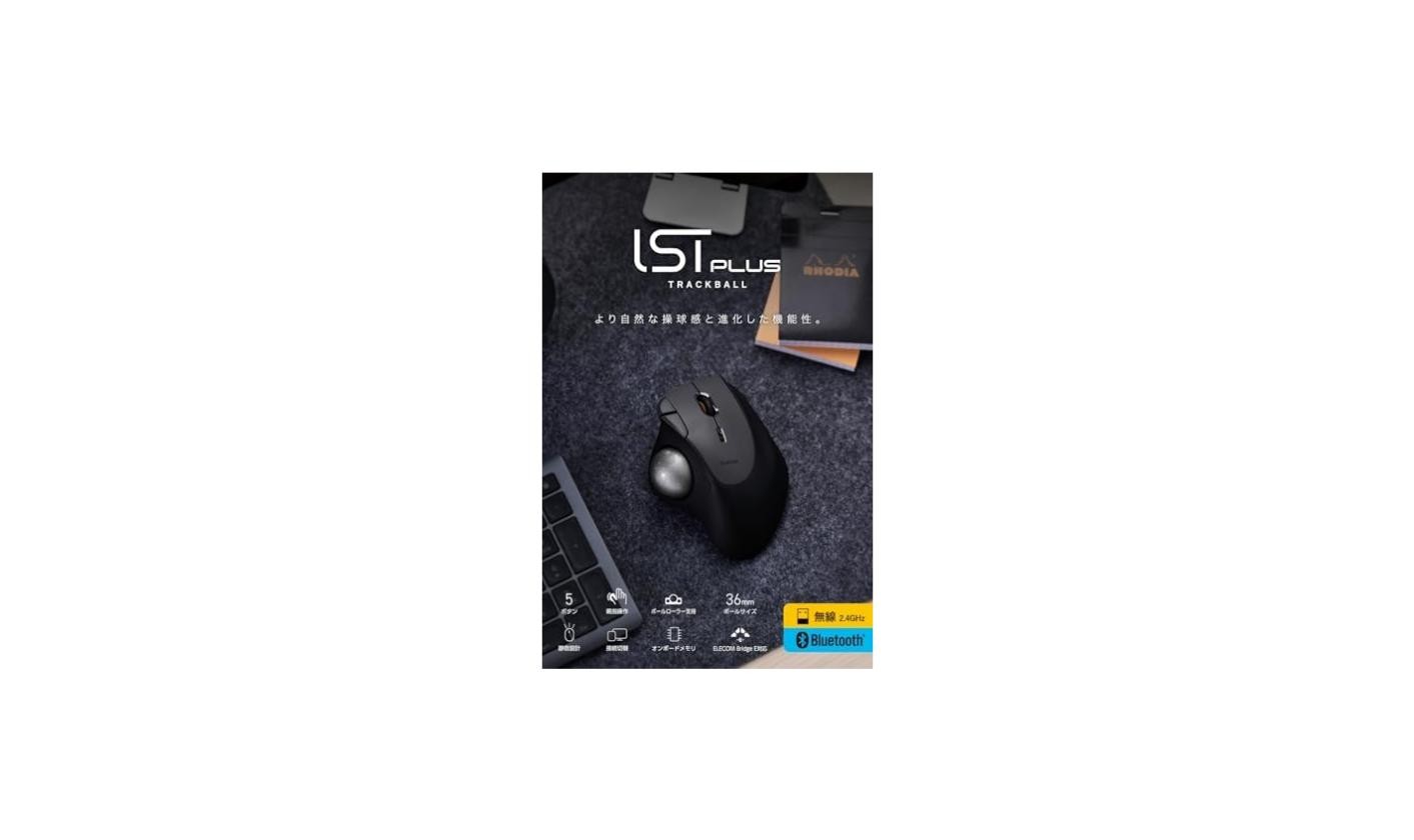 ELECOM IST PLUS Trackball Mouse Multi-Connect Bluetooth 2.4GHz Black M-IT10