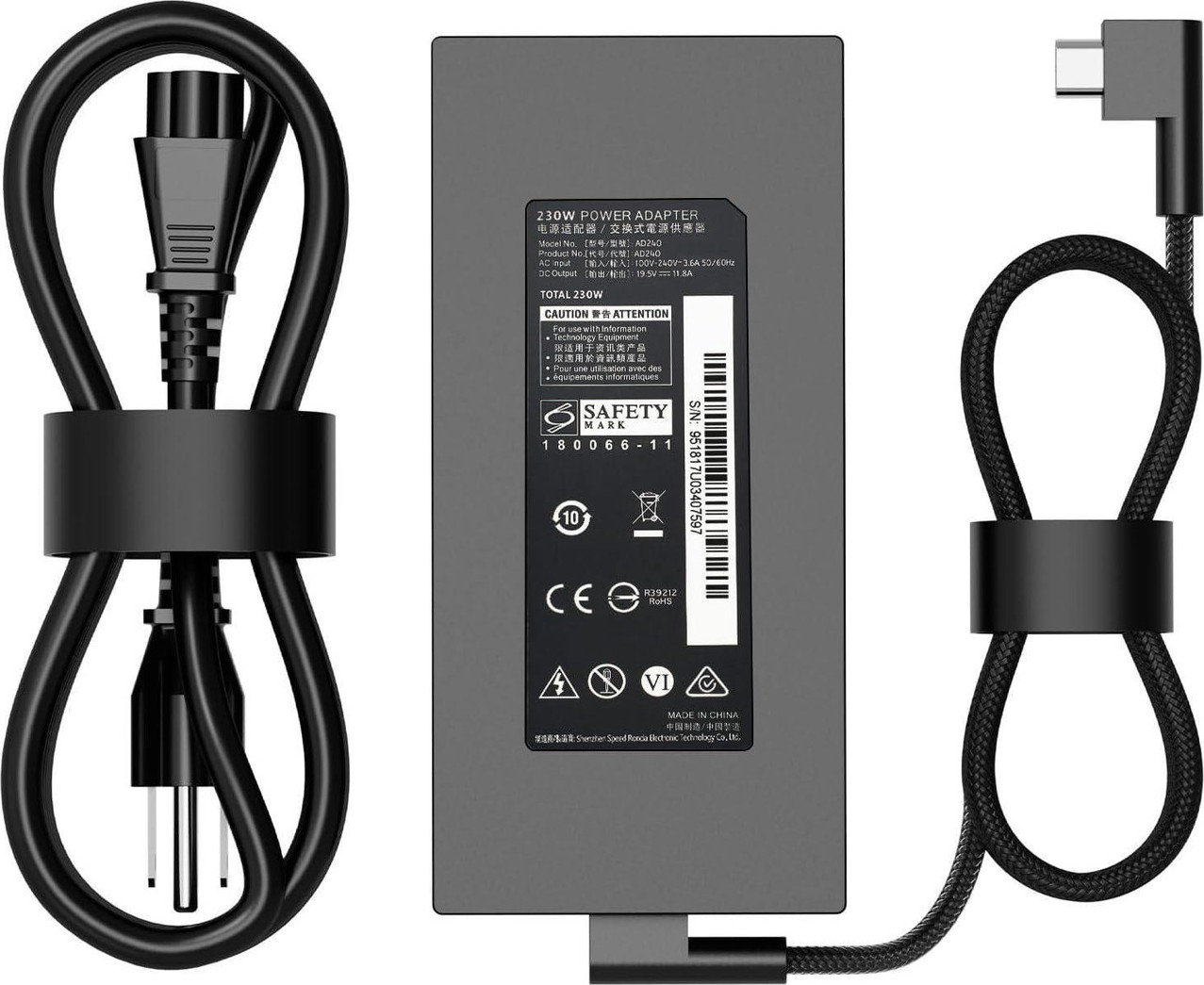 Safety Mark 230w Power Adapter, RC30-024801