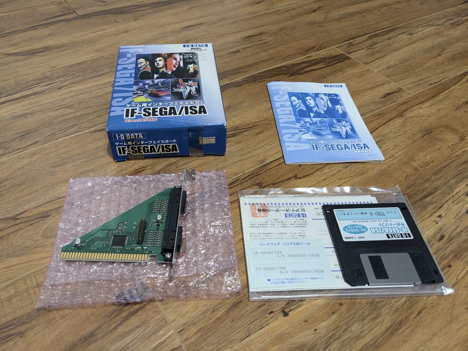 I-O DATA IF-SEGA/ISA Card - Sega Saturn Controller on a Windows 95/98 Computer