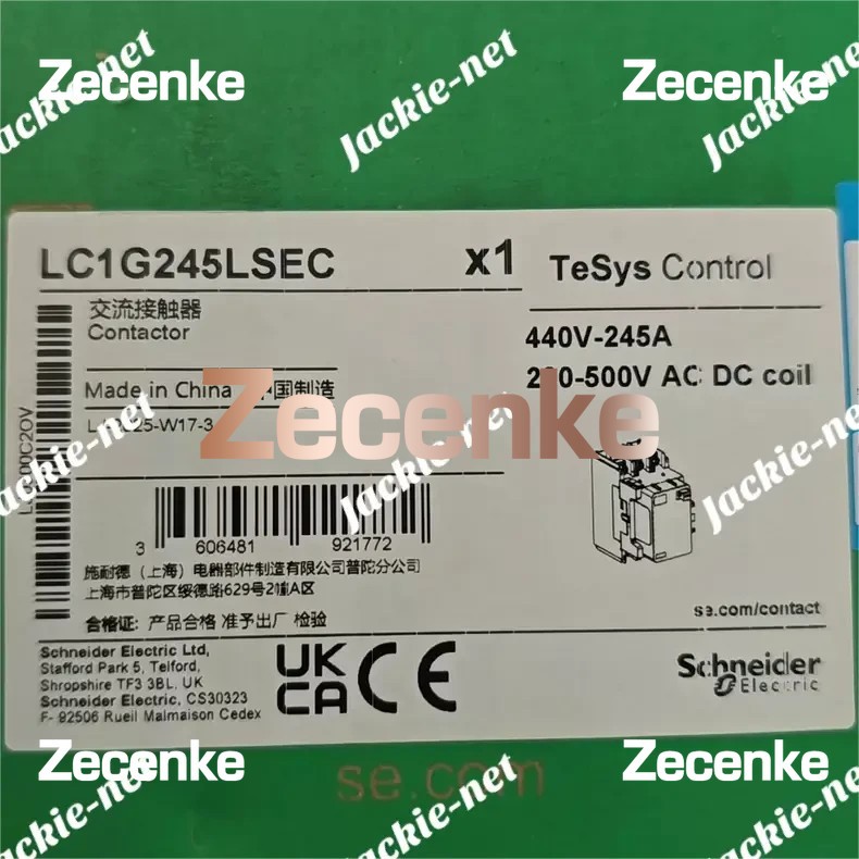 1PCS NEW LC1G245LSEC VIA DHL/FedEx &&