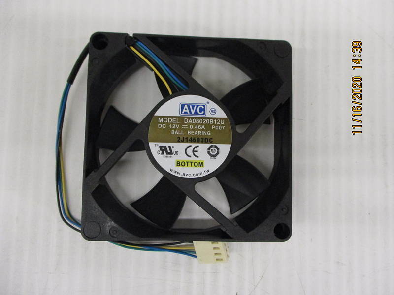 Open Box, IBM, 42M6147, Fans