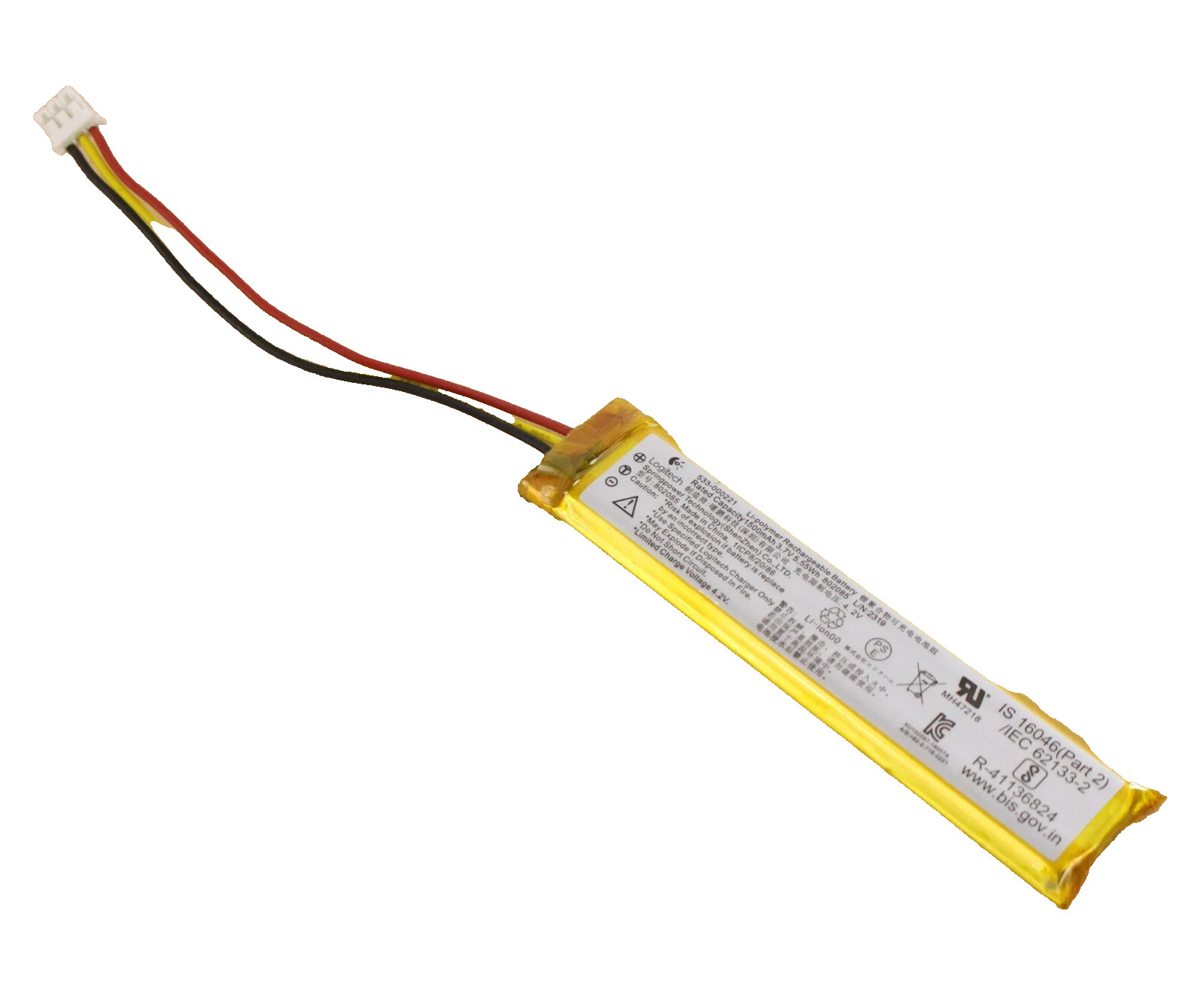 Genuine Logitech MX Keys Replacement Battery for YR0073 Keyboard 533-000221 OEM