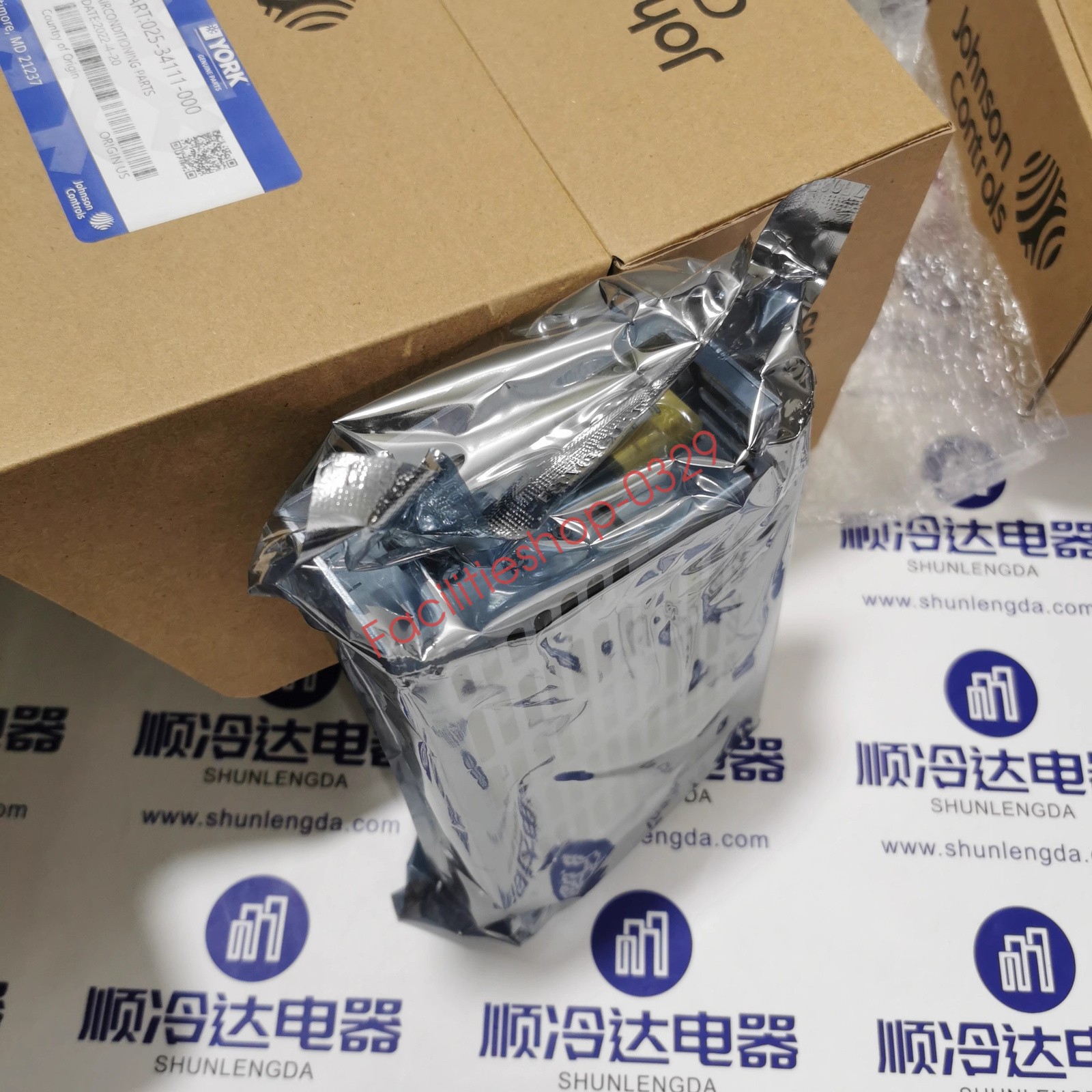 1pcs New YORK 025-34111-000 Controller Box GLC75D-CVG Power-supply Module