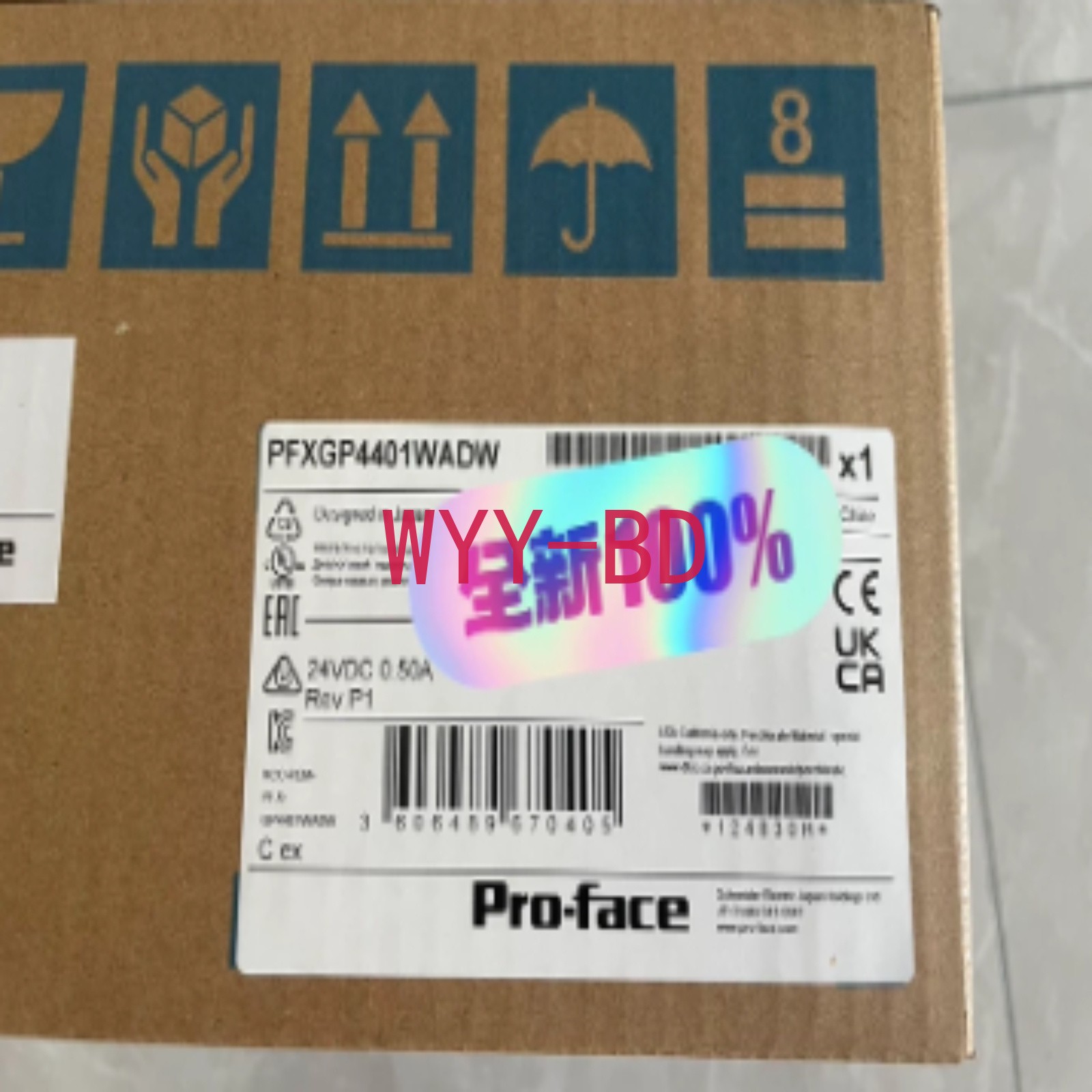 1PC New in Box Proface PFXGP4401WADW Touch Screen Via FedEx or DHL freight free
