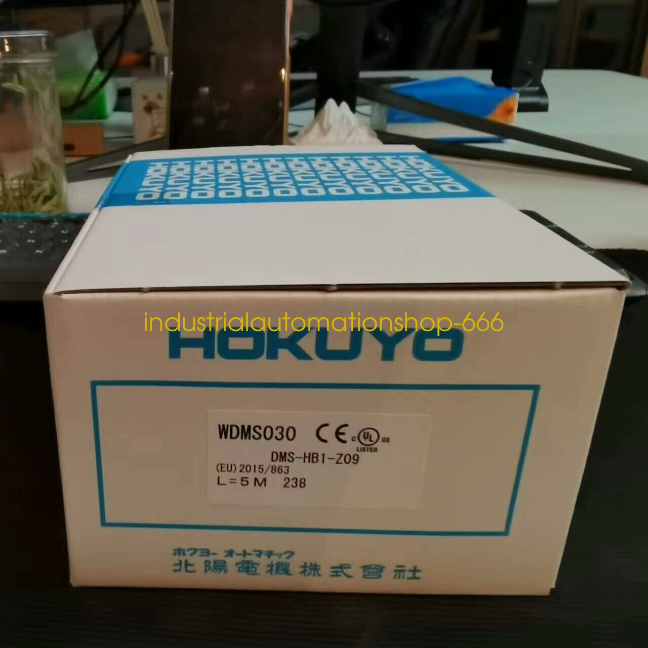 1PCS NEW HOKUYO DMS-HB1-Z09 sensor Via DHL or FedEX