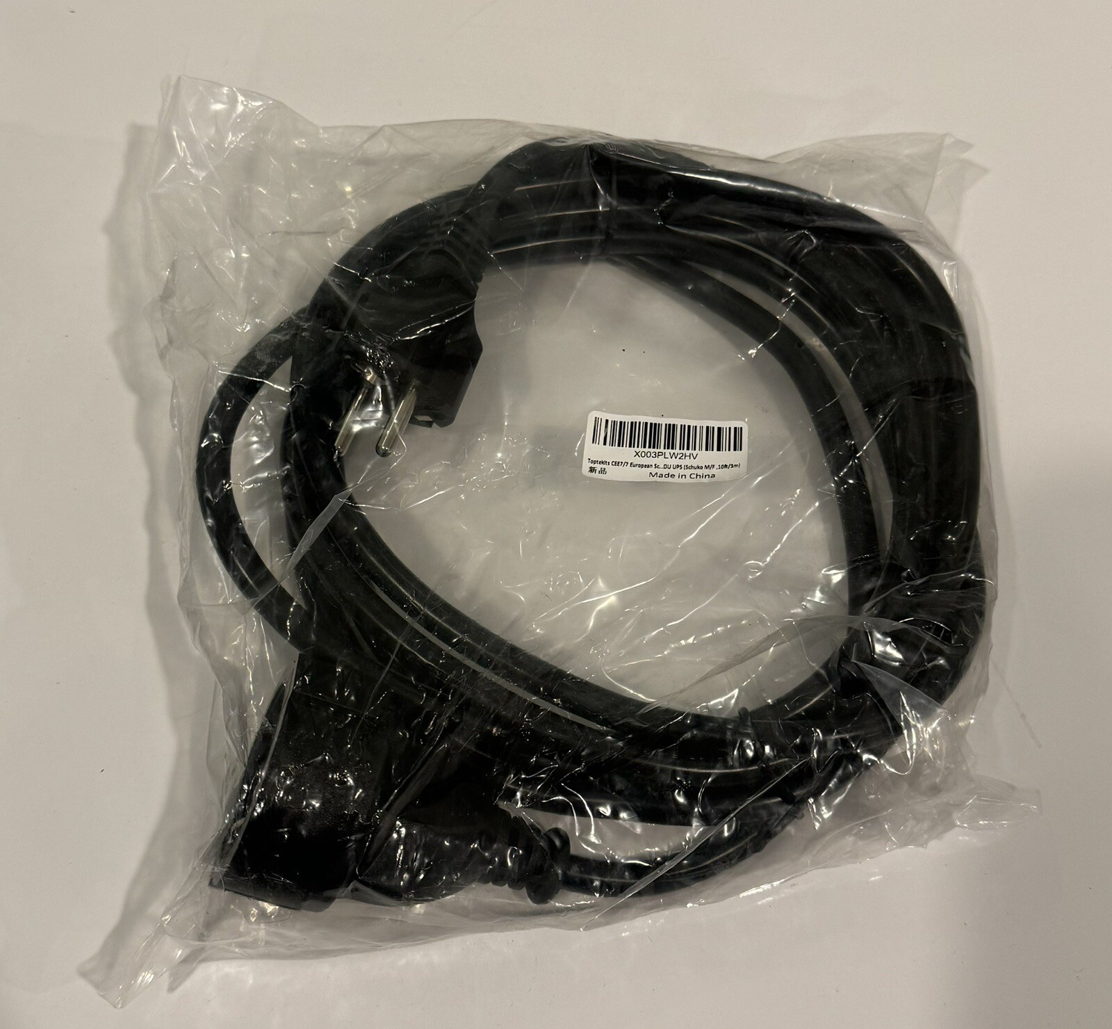 Toptekits CEE7/7 European Schuko Male To Female Extension Cord 10’ 3 Meter NEW