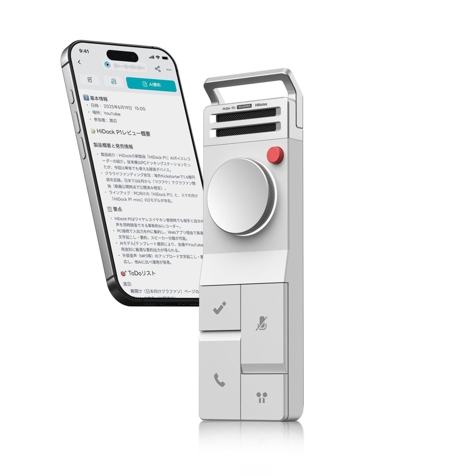 HiDock P1 AI Voice Recorder 64GB - AI Transcription & GPT Summary Meeting Notes