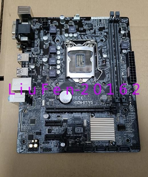 1pc used  ASUS H110M-ET/V5