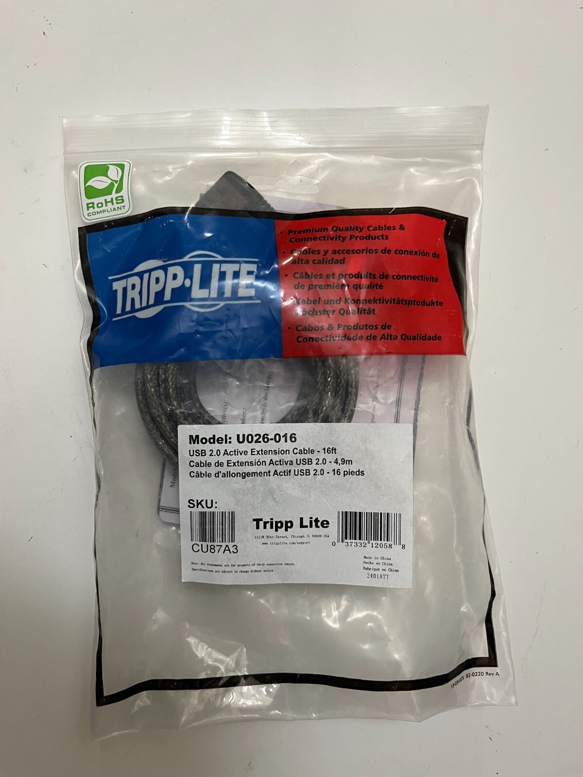 New U026-016 Tripp Lite USB 2.0 Active Extension Cable - 16 Ft.