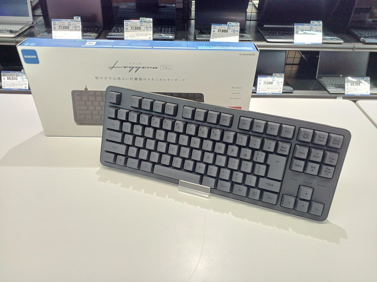 Elecom TK-MC30UKLBK Keyboard Good Condition from Japan