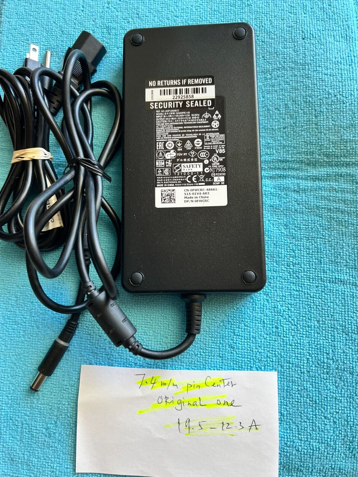AC Adapter for MSI GP73 Leopard-209 Leopard-636, GP75 Leopard 10SFK-026; MS-16P7