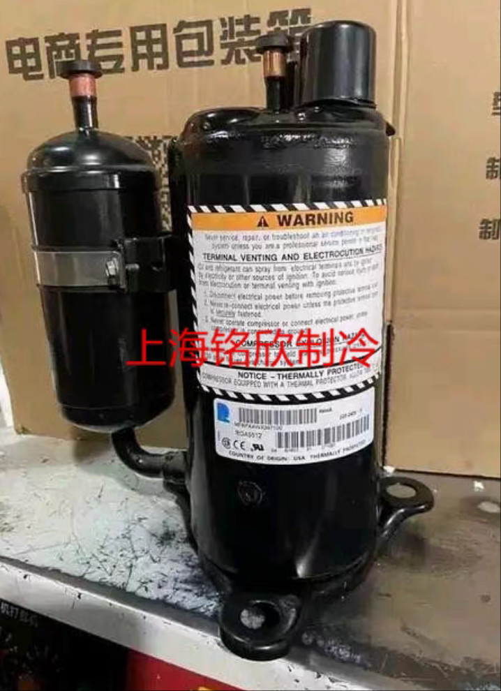 1x New For Compressor RKA5436YXA