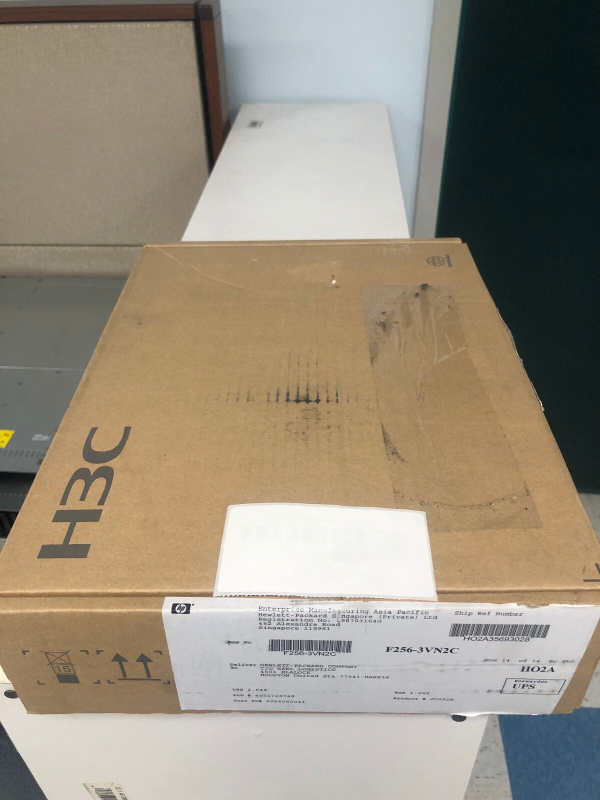 JC092B HP 5800 2-PORT SFP + MODULE