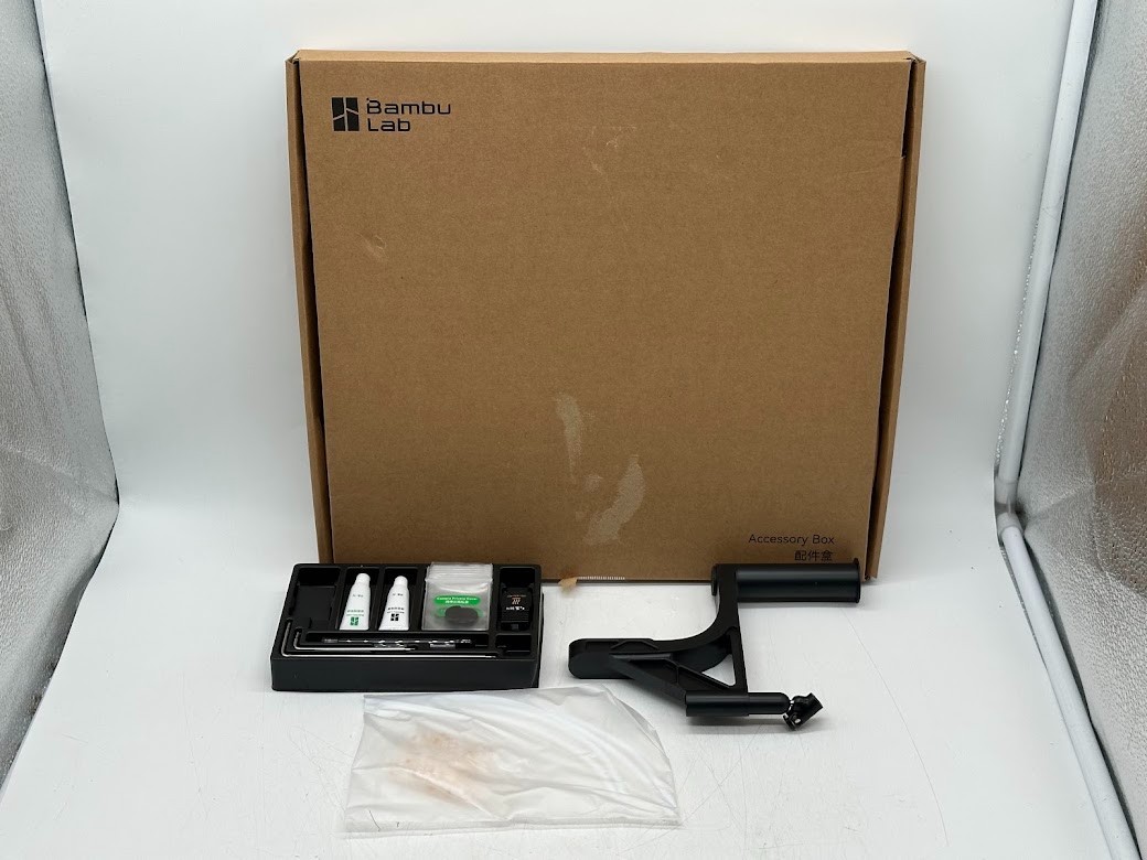 Bambu lab accessory box