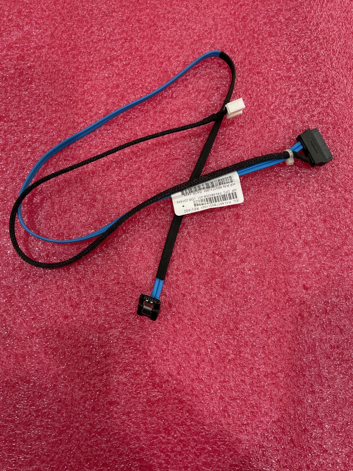 683358-001 HP REPLACEMENT CABLE LOT OF 5
