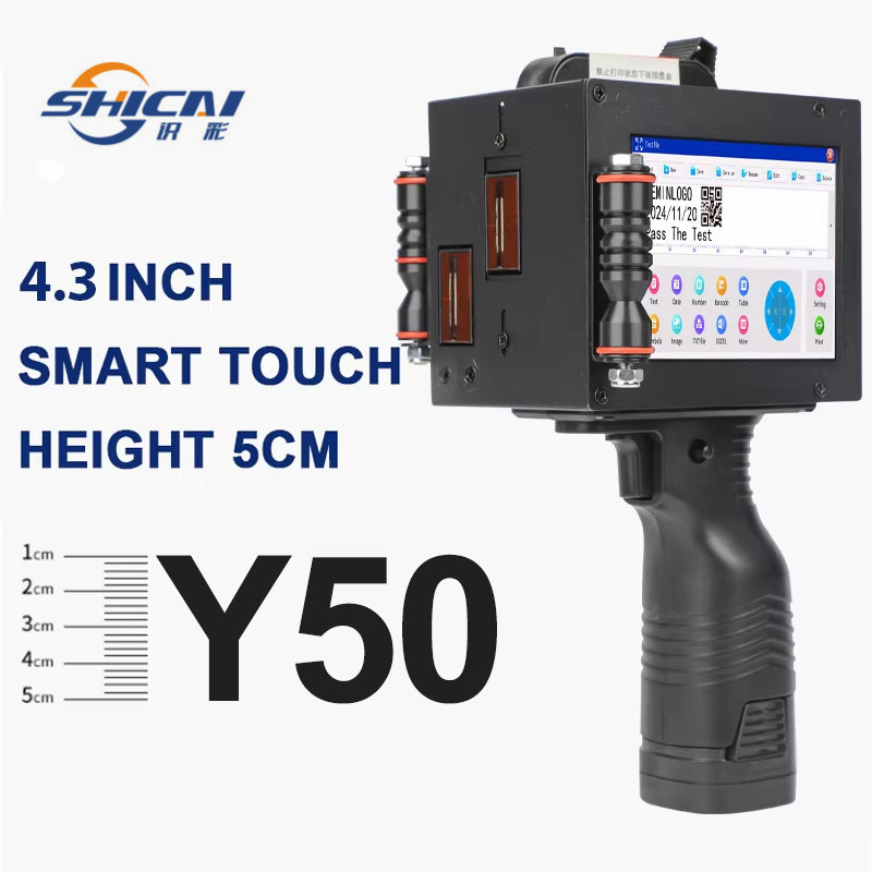 50mm Portable Inkjet Coder for Plywood Board Wide Date Batch Marking